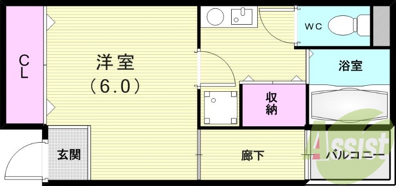 1K（23平米）室内洗濯機置場・クローゼット