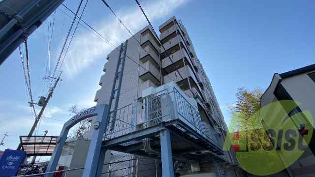 ヴィップハイツ