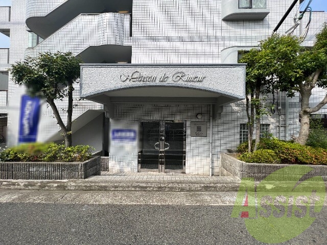 エントランス エントランス