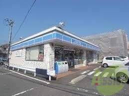 ローソン 大蔵谷清水店 420m ローソン 大蔵谷清水店 420m