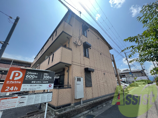 サザングレイスの外観