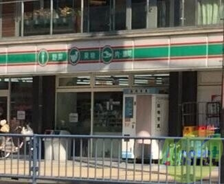 ローソンストア100 長田水笠通店 842m ローソンストア100 長田水笠通店 842m