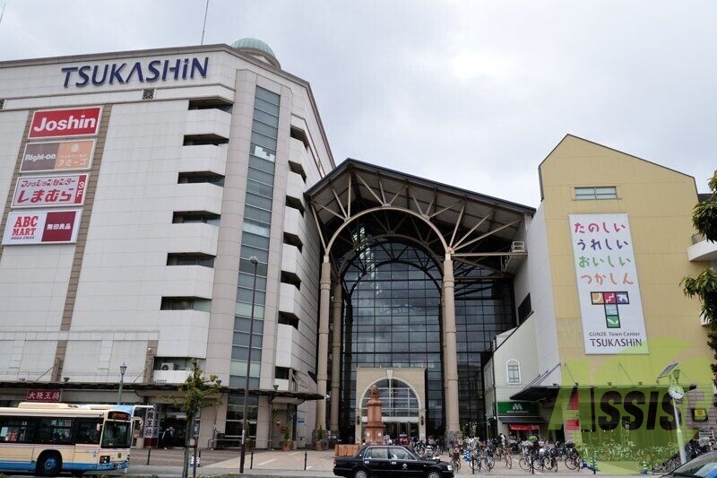 つかしん 1243m つかしん 1243m