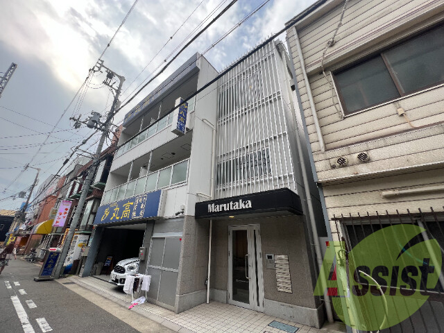 Marutaka の外観