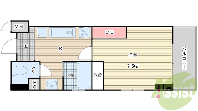 一人暮らし広々間取り