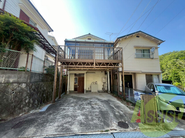 有馬町唐櫃戸建