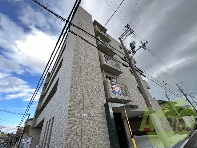 MAISONAKASHIの外観