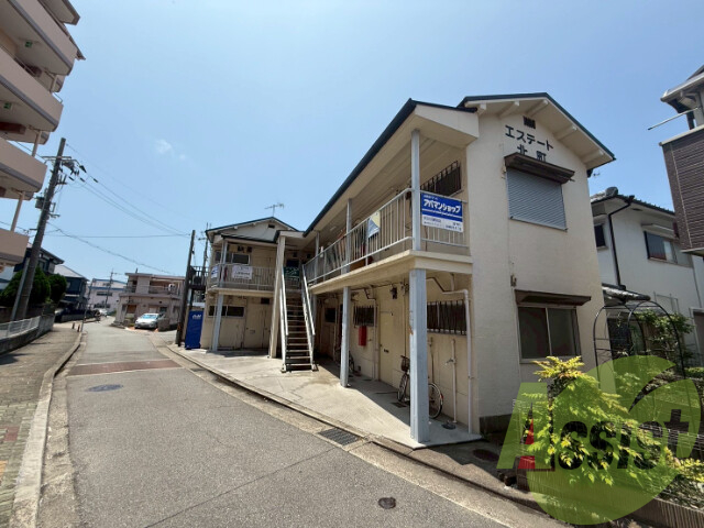 エステート北町