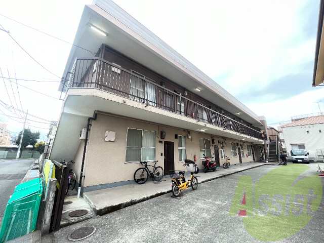 永田マンション