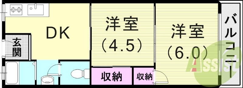 2DK（３６．０平米）リフォーム・南向き・収納2箇所