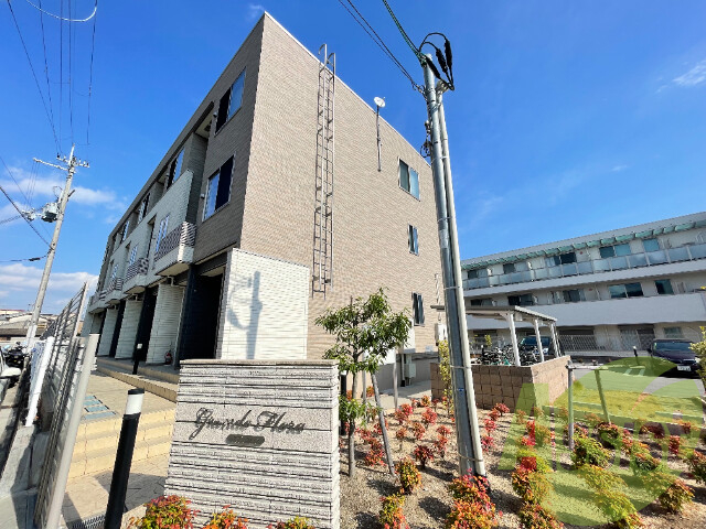 グランフローラ