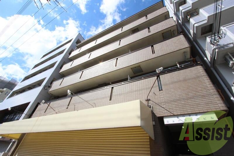 ニューコーワビルの外観