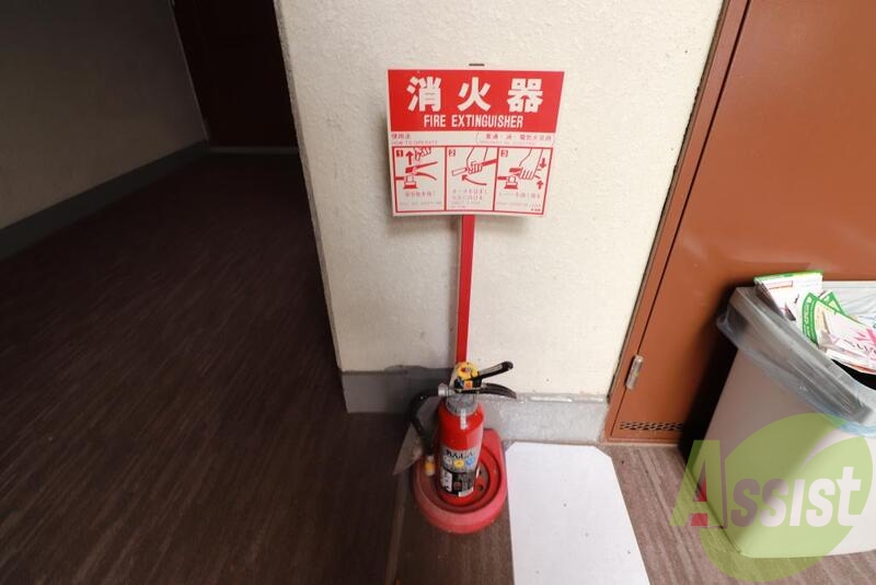 その他 その他