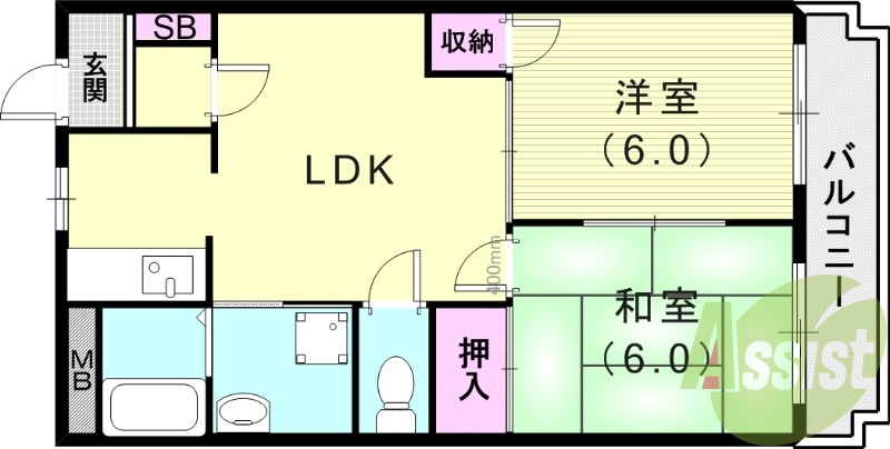 2LDK(50平米）室内洗濯機置場