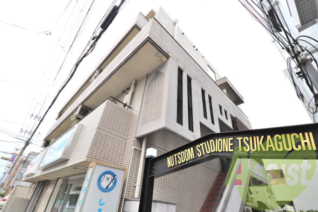 ナッツダムスタジオーネ塚口の外観