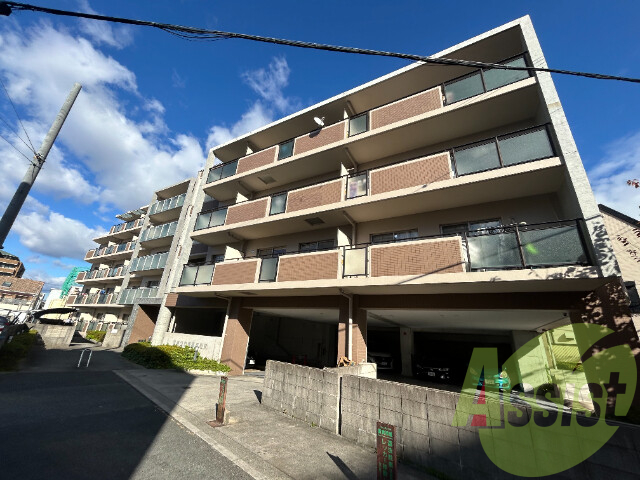 第二阪下マンションの外観