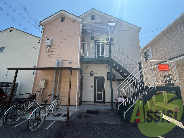 プチエミナールⅠ