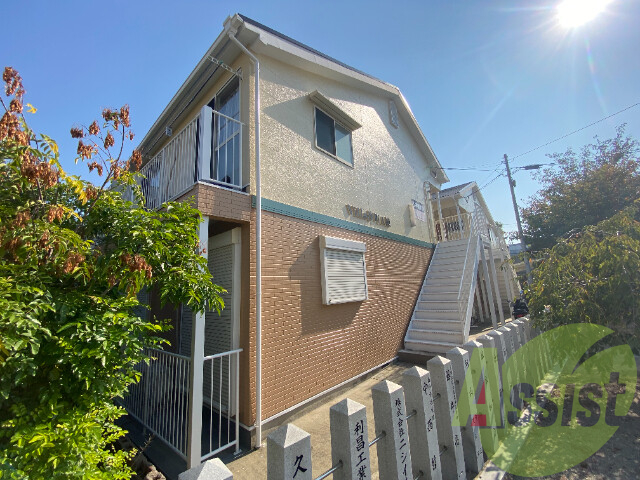 ヴィラ汐町の外観