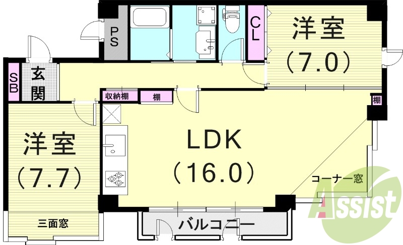 2LDK(73.05平米）システムキッチン・室内洗濯機置場