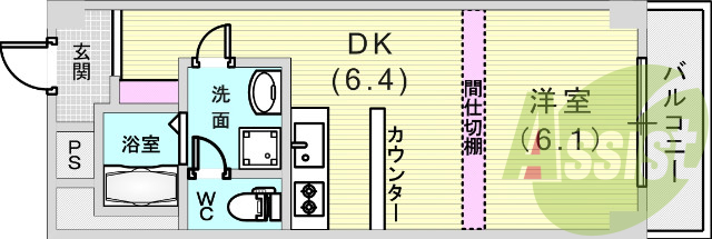 １ＤＫ（３３．５７平米）モニター付きインターホン・エアコン