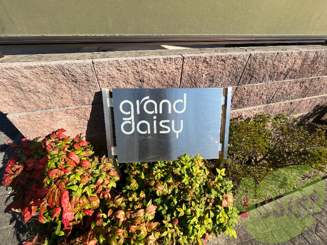 エントランス エントランス