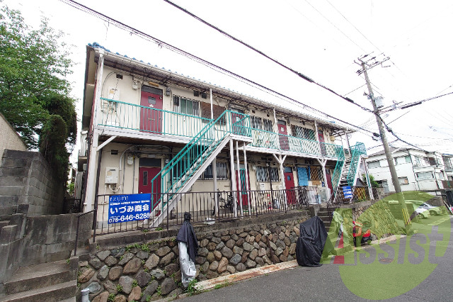 COLORE高取山