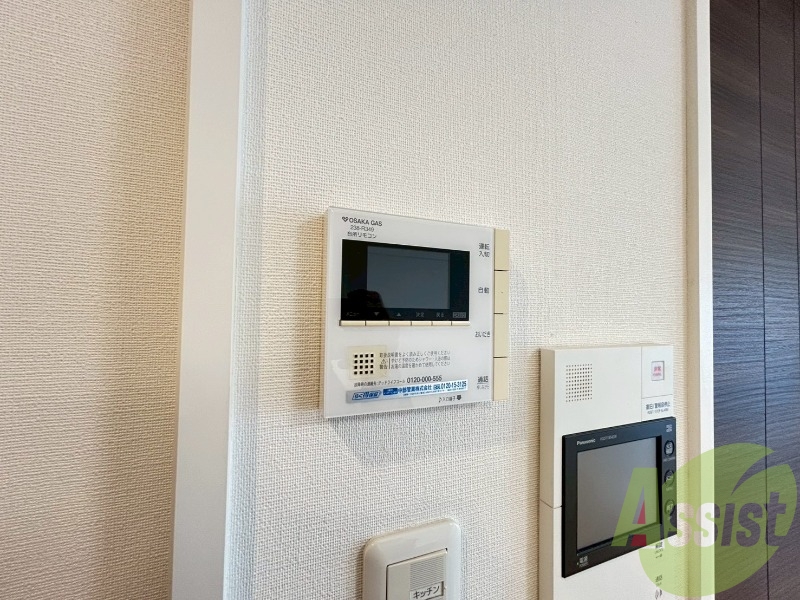 設備 設備