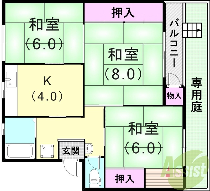 ３DK（５５.１９平米）システムキッチン・専用庭・収納