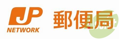 伊川谷郵便局 1335m 伊川谷郵便局 1335m