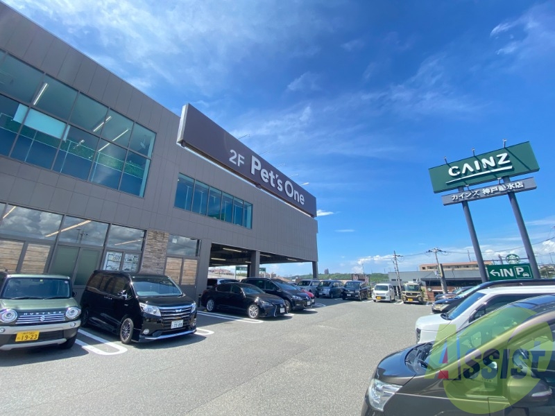 カインズ神戸垂水店 7223m カインズ神戸垂水店 7223m