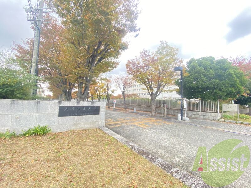 兵庫県立大学明石看護キャンパス 4954m 兵庫県立大学明石看護キャンパス 4954m