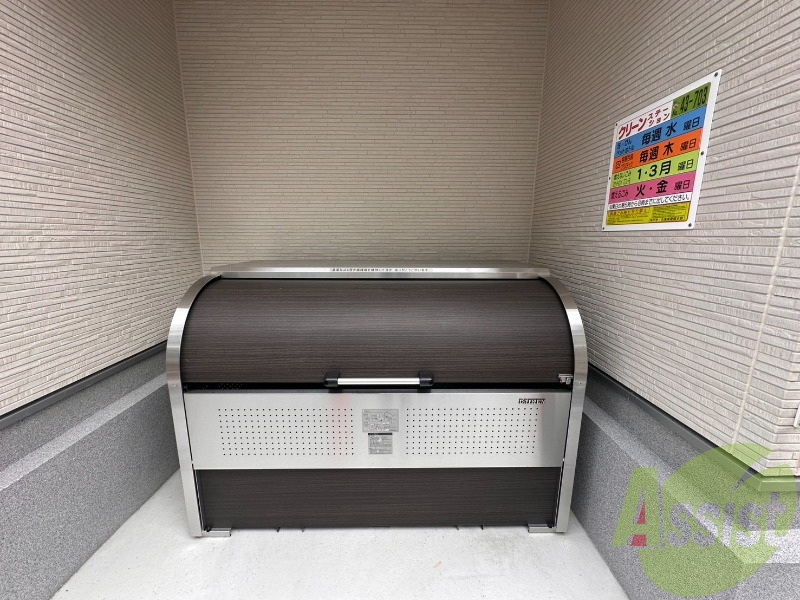 その他 その他