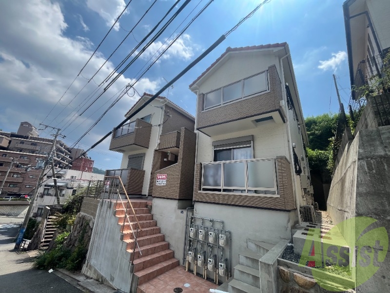 アリビア鈴蘭台の外観
