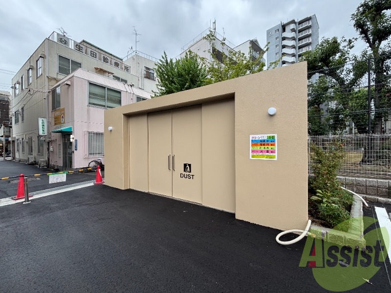 その他 その他