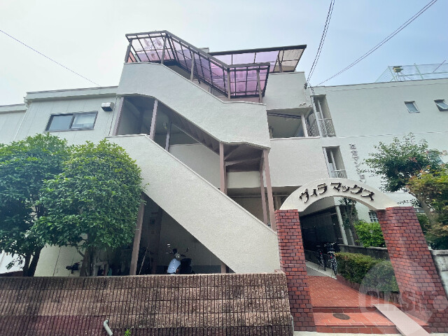 ヴィラマックスの外観