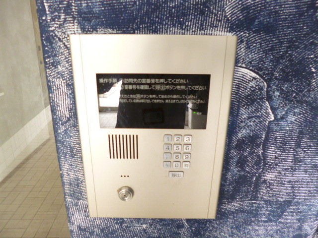 その他 その他