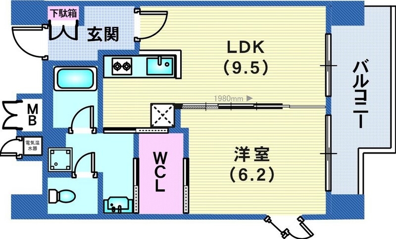広め1LDKのお部屋です♪