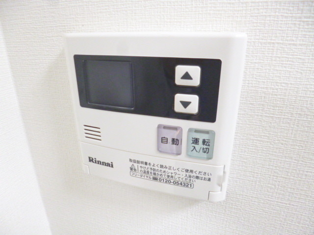 その他 その他