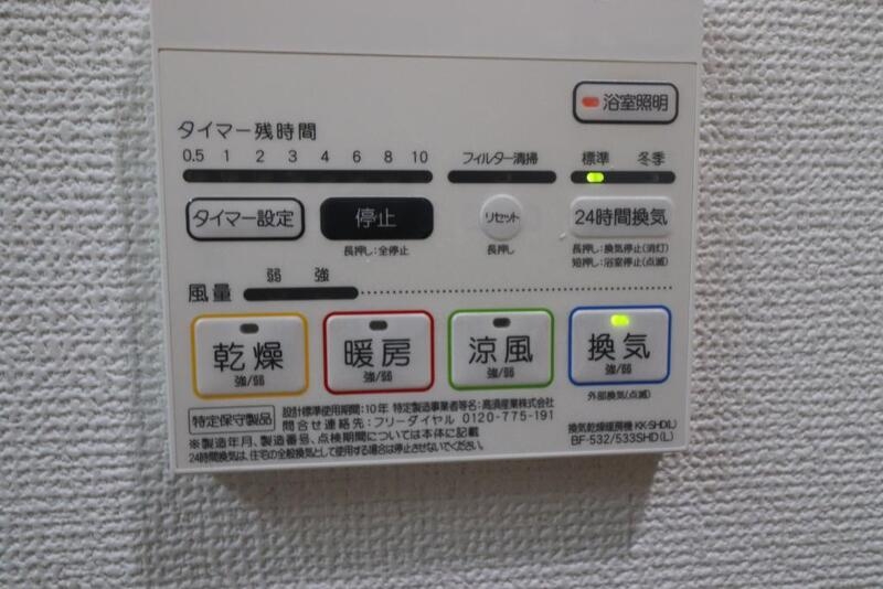 その他 その他