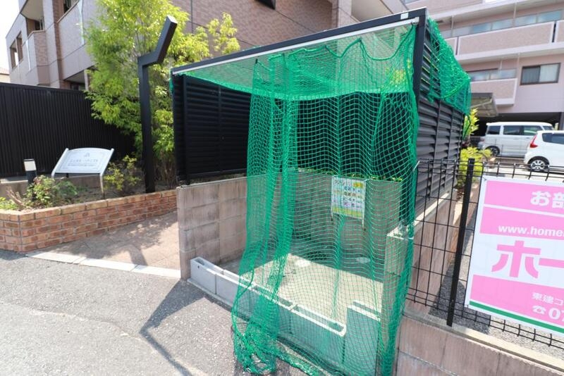 その他 その他