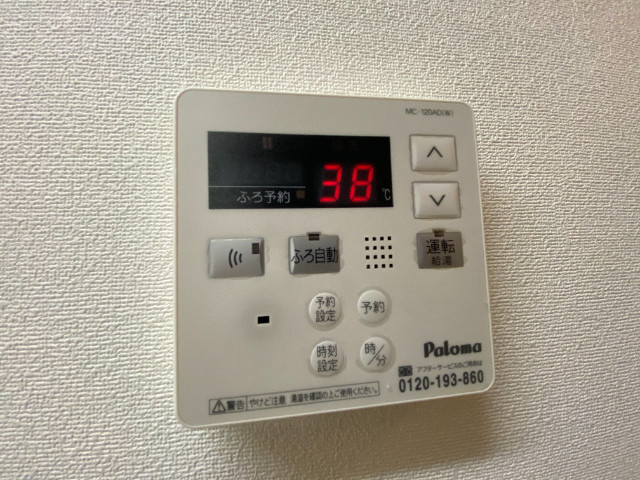 内装 内装