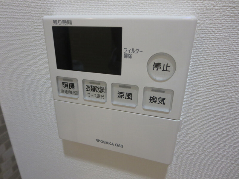 設備 設備