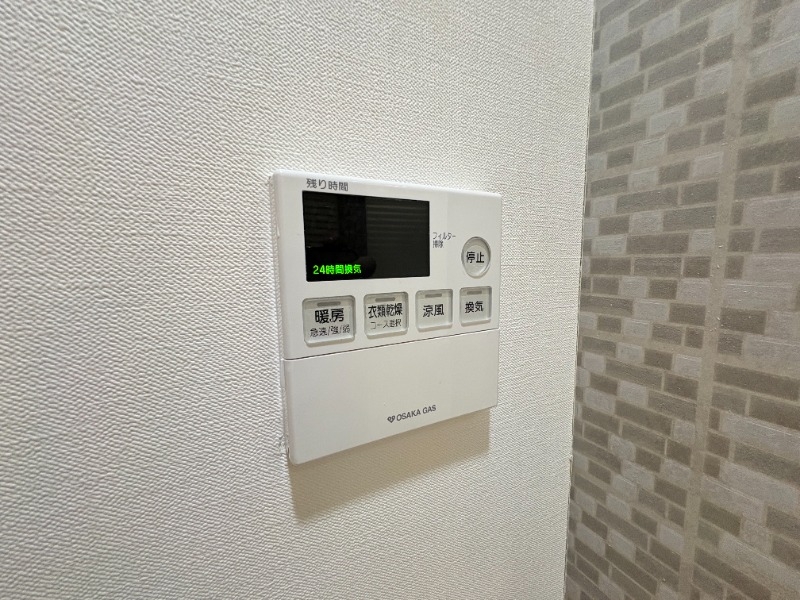 設備 設備