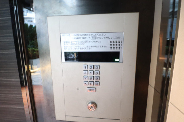 その他 その他