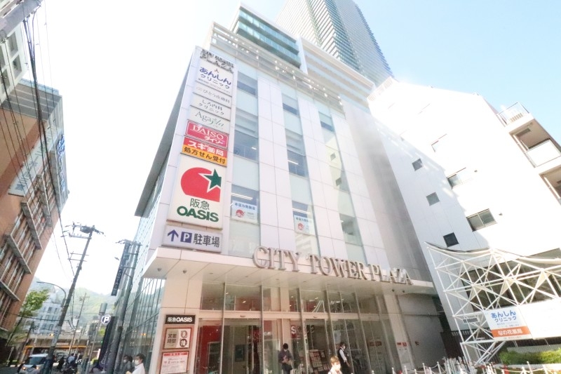 阪急オアシス神戸旭通店 465m 阪急オアシス神戸旭通店 465m