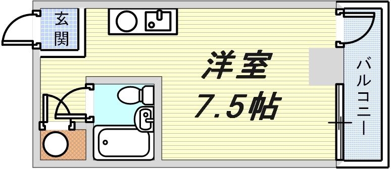 ゆったりしてませんか～