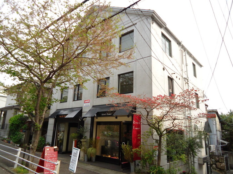 六甲トワニハウスの外観