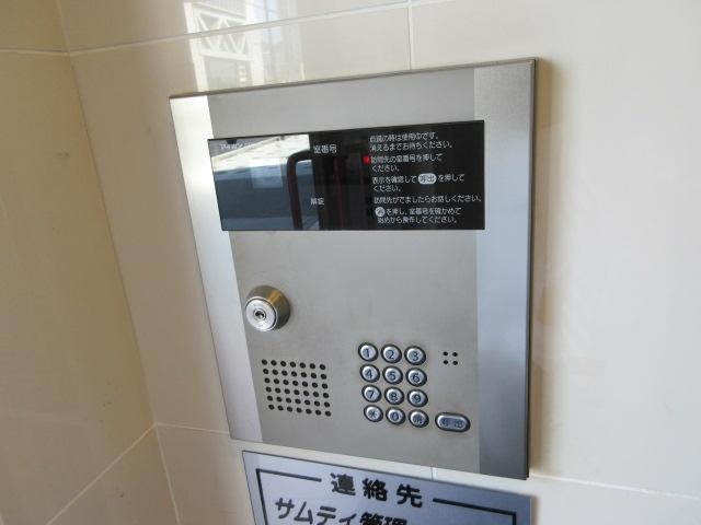 その他 その他