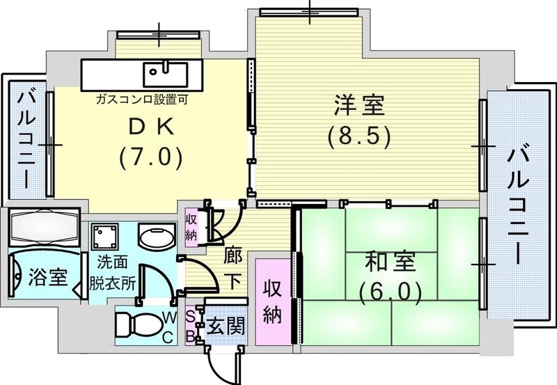 2ＤＫ（46.88平米）両面バルコニー・角部屋・下駄箱・収納