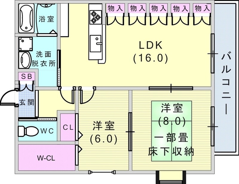 2LDK(66.97平米)浴室乾燥機・対面キッチン